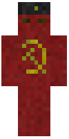 Скин по нику _soviet