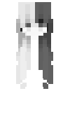 Скин по нику acromatica