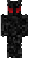 Скин по нику cornix