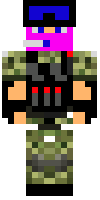 Скин по нику davant