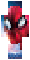 Скин по нику dedemon