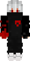 Скин по нику demon712