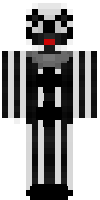 Скин по нику dexlander