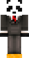Скин по нику divineghost