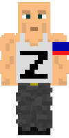 Скин по нику drugdiller