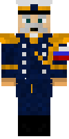 Скин по нику eb1she