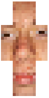 Скин по нику ee99