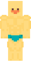 Скин по нику emipro