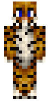 Скин по нику emiru