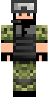 Скин по нику emrik0
