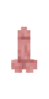 Скин по нику frozis