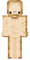 Скин по нику gitare