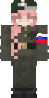 Скин по нику gromdays