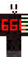 Скин по нику guest_666
