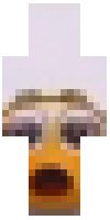 Скин по нику hiree
