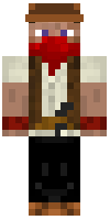 Скин по нику howdy95