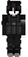 Скин по нику howouers