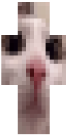 Скин по нику ieatmen