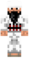 Скин по нику lord_hater