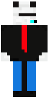 Скин по нику lordly