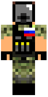 Скин по нику mandacsb