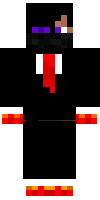 Скин по нику meatly