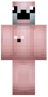 Скин по нику meinname2