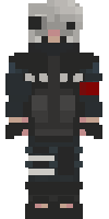 Скин по нику nesker