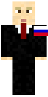 Скин по нику pashka