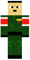 Скин по нику peterbastian