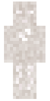 Скин по нику quartZz