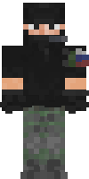 Скин по нику rce