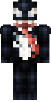 Скин по нику requiredturtle