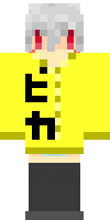 Скин по нику riua
