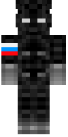 Скин по нику scxrxddd