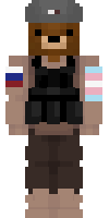 Скин по нику treelover72