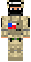 Скин по нику trinco