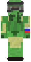 Скин по нику trollman