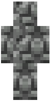 Скин по нику ultimathule