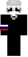 Скин по нику viaz
