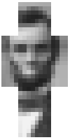 Скин по нику vladus0009