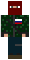 Скин по нику yens