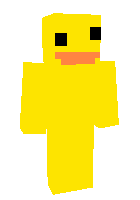 уточка хз