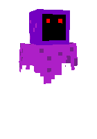 Морак