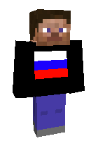 zа Русь