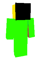 Это что то