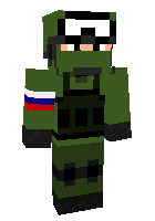 Солдат РФ (Классический)