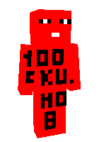 сто скинов ура