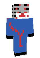 Серый
