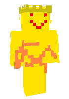 Король Жёлтых Челов